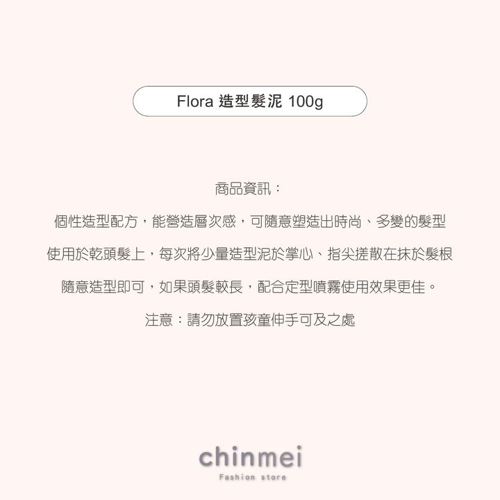 晴美-02