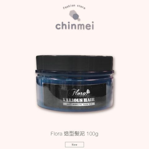 晴美_工作區域 1