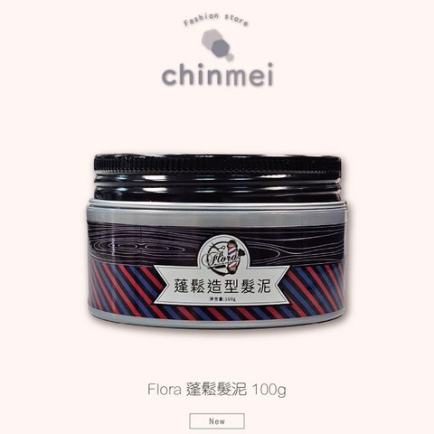 晴美_工作區域 1