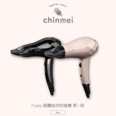 晴美_工作區域 1