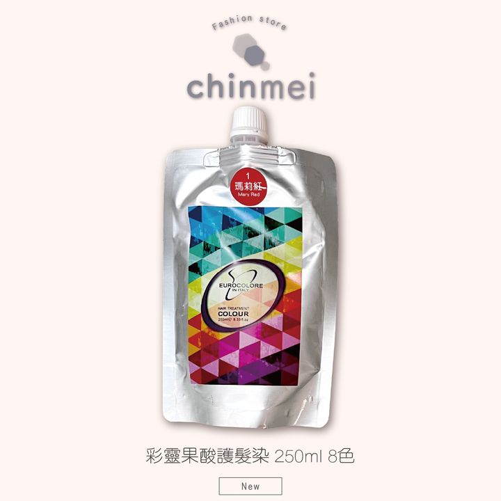 晴美_工作區域 1