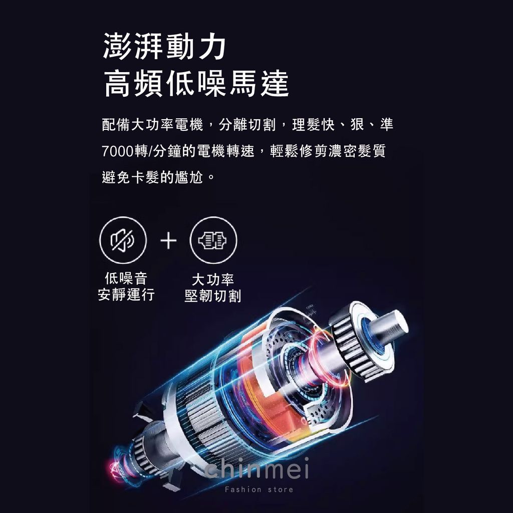 晴美-02