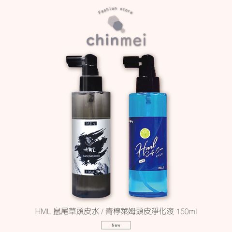 晴美_工作區域 1