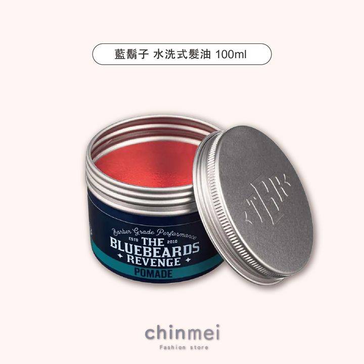 晴美-02