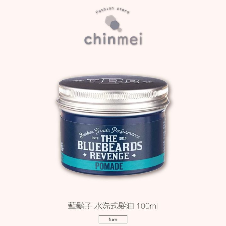 晴美_工作區域 1