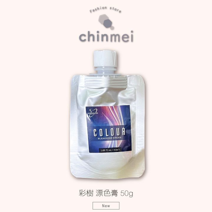 晴美00