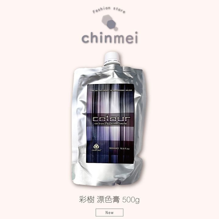 晴美0001
