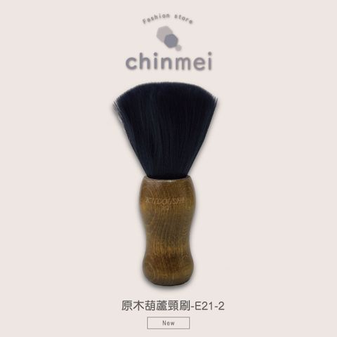 晴美_工作區域 1