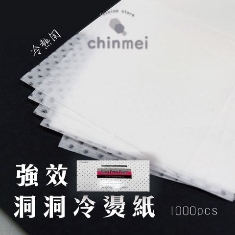 晴美_工作區域 1