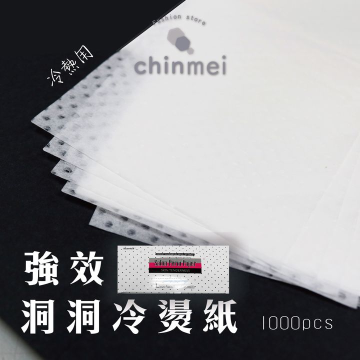 晴美_工作區域 1