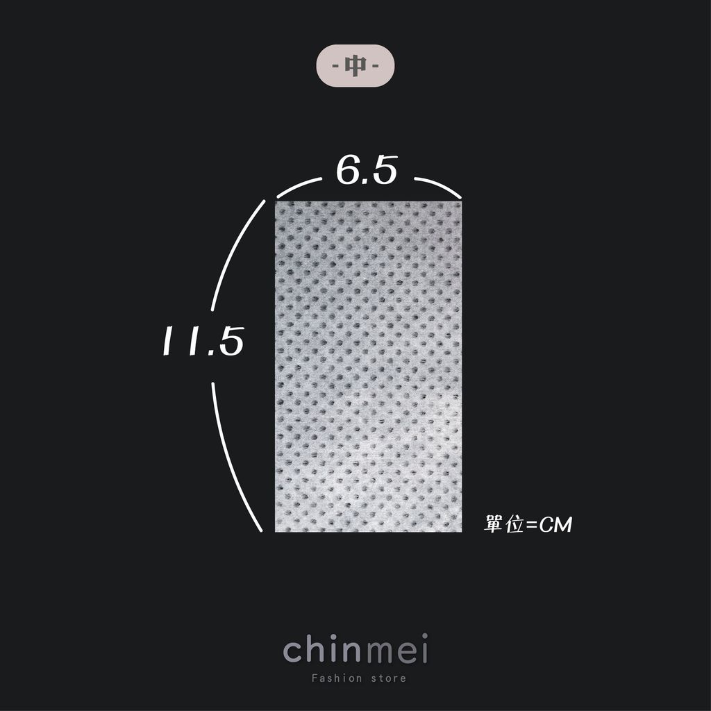 晴美-05