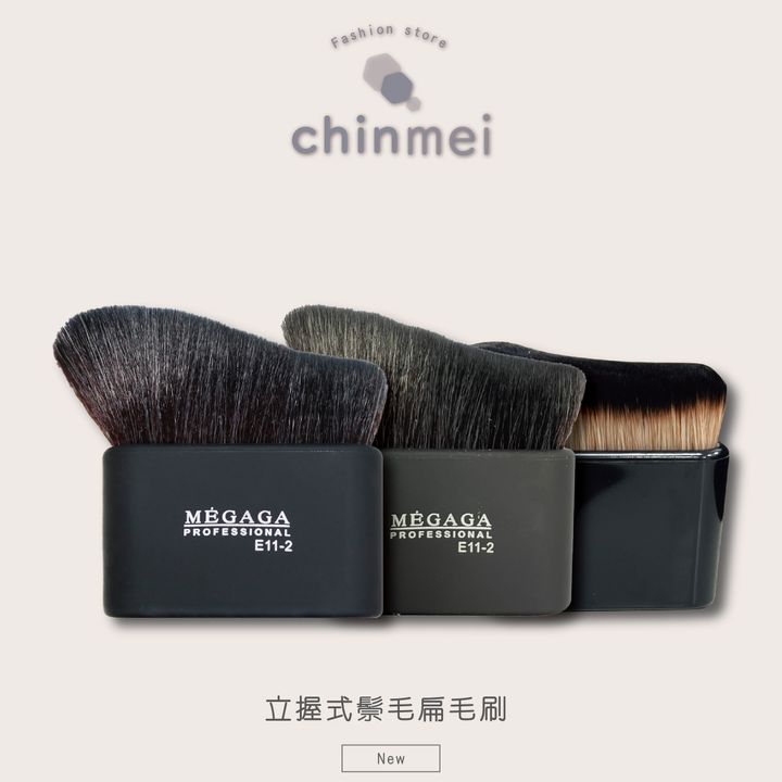 晴美_工作區域 1