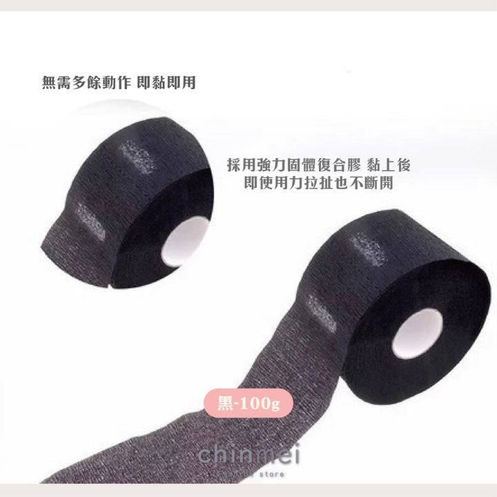 晴美-02
