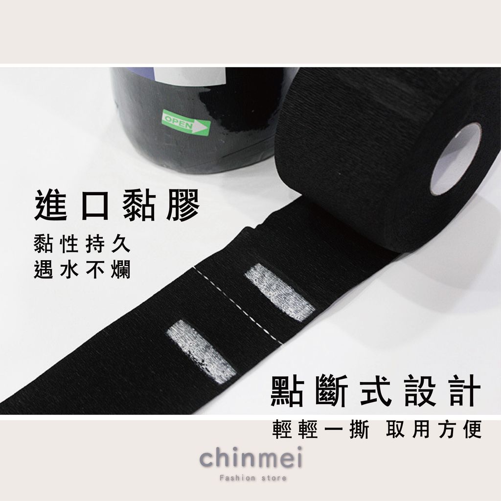 晴美-05