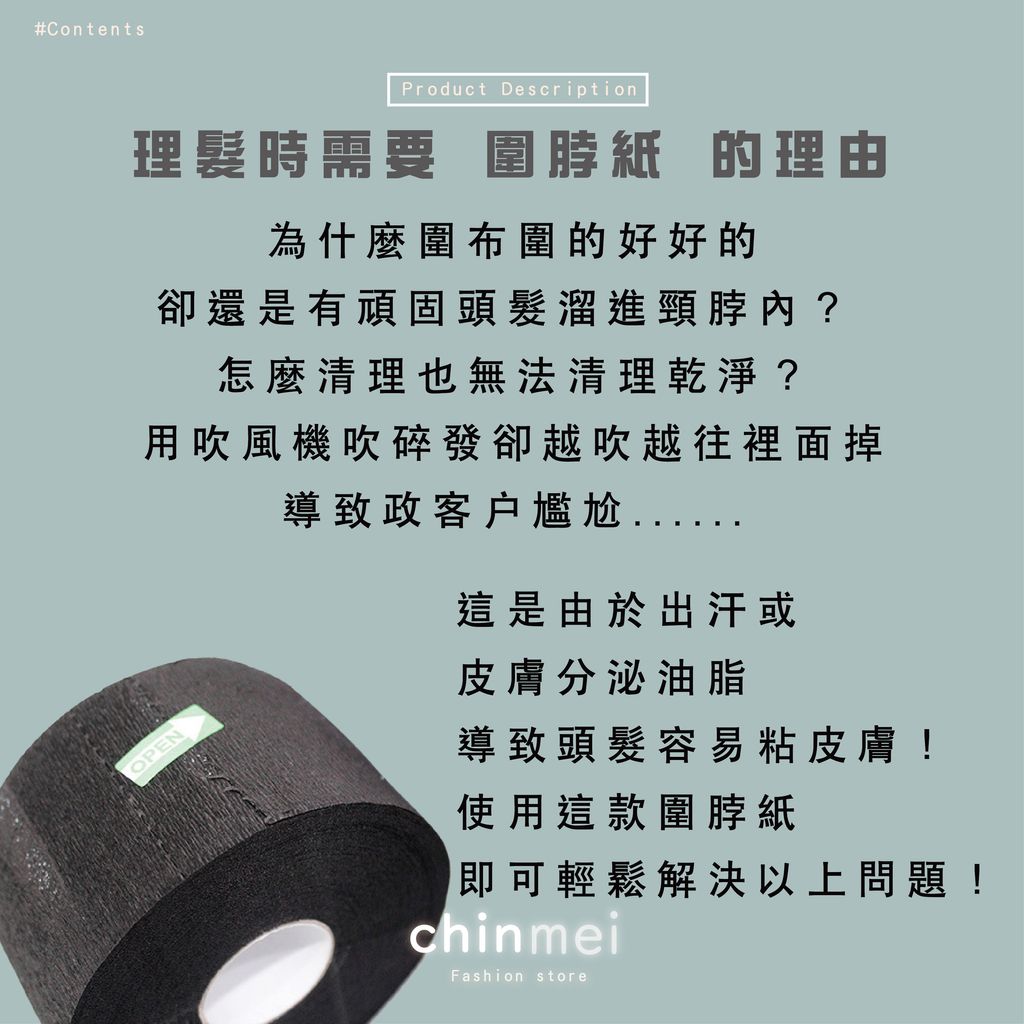 晴美-06