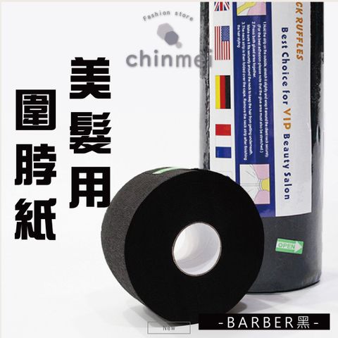 晴美_工作區域 1