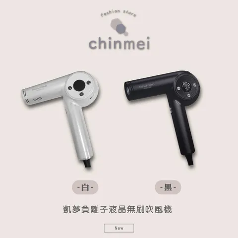 晴美_工作區域 1