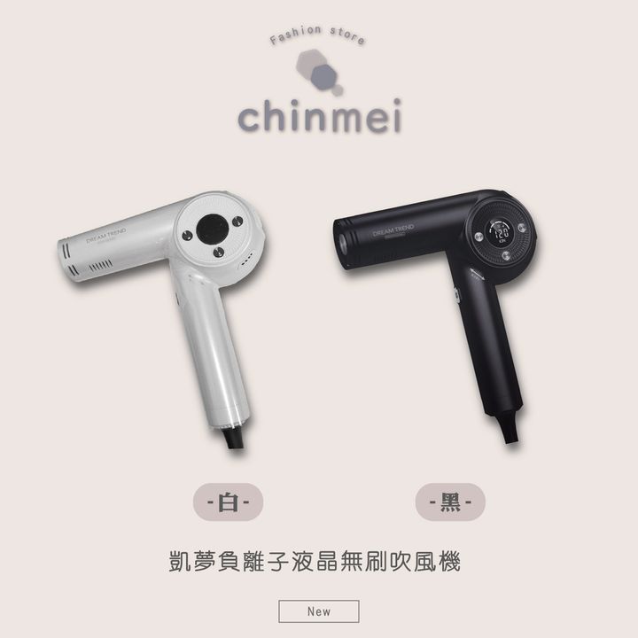 晴美_工作區域 1