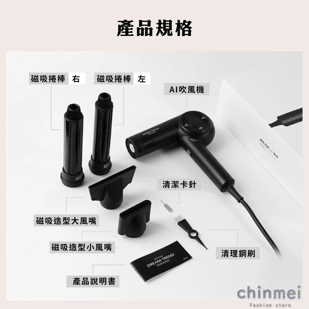 晴美-02