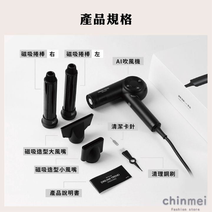 晴美-02