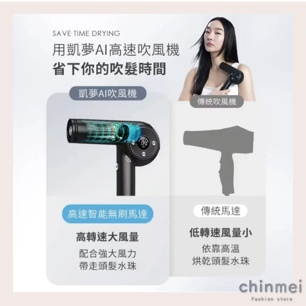 晴美-07
