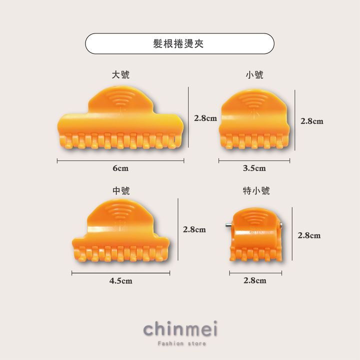 晴美-02