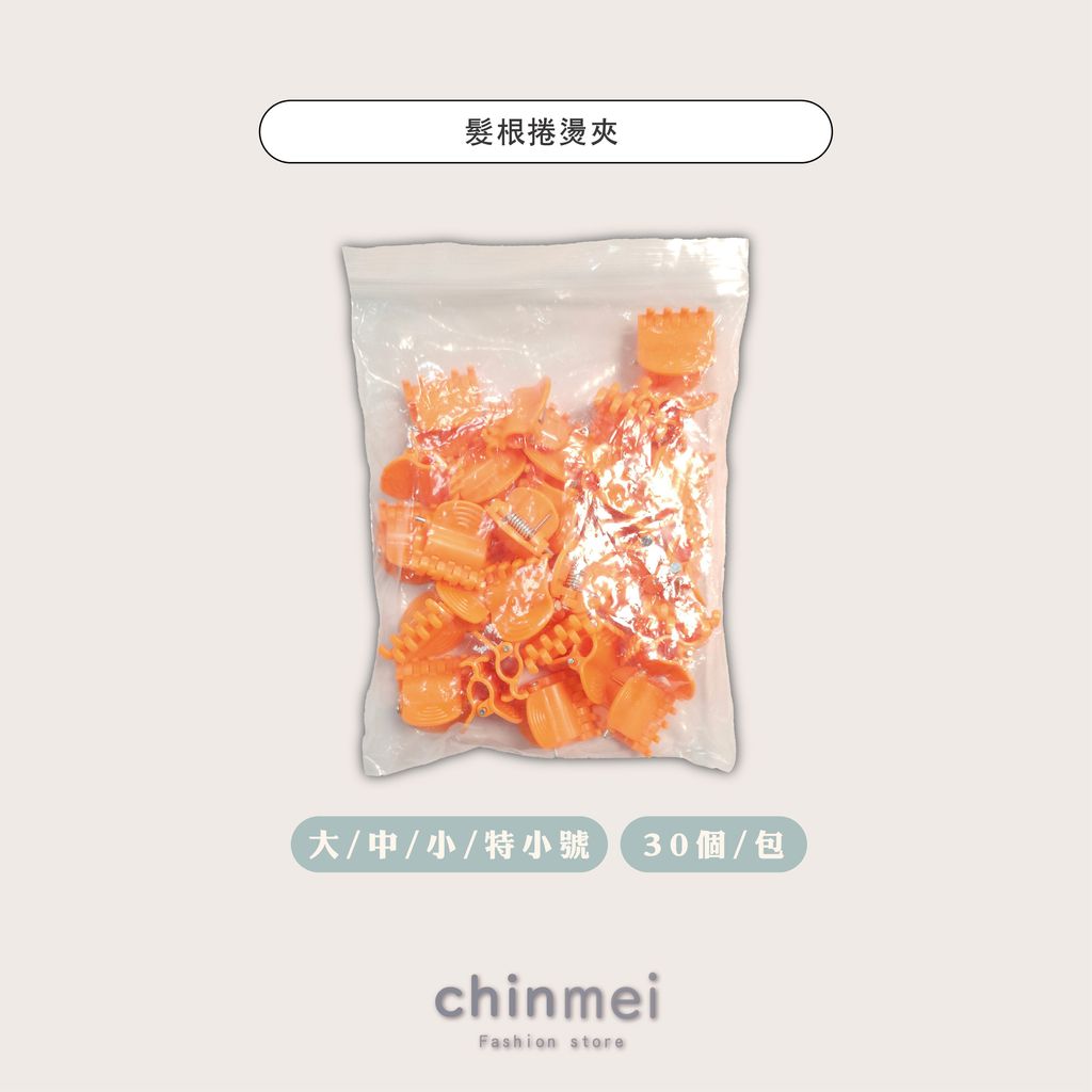 晴美-03