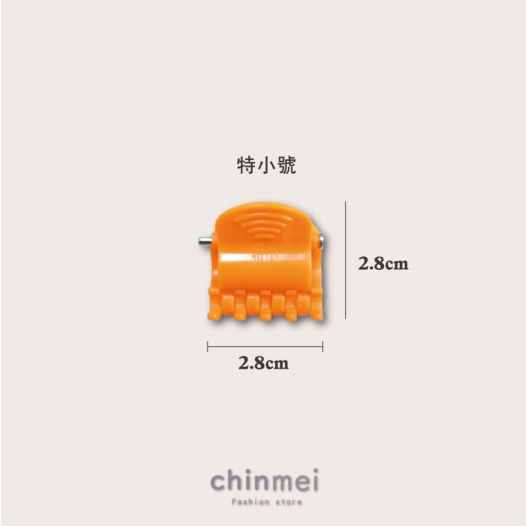 晴美-10