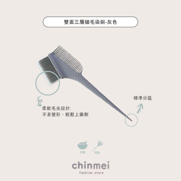 晴美-02