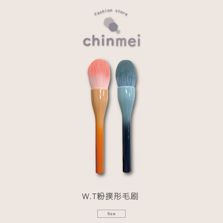 晴美_工作區域 1