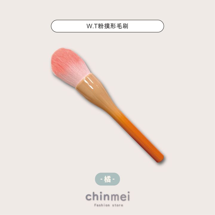 晴美-02