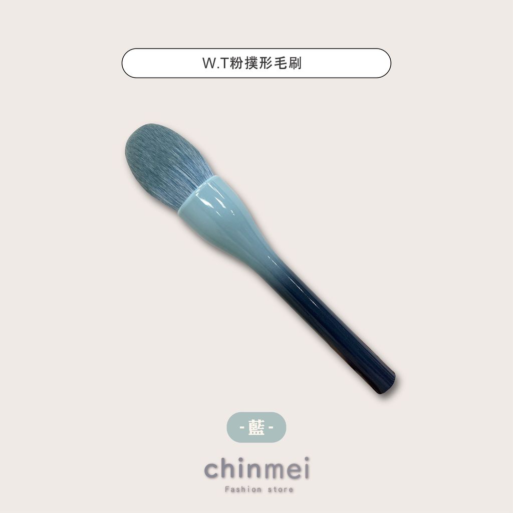 晴美-03