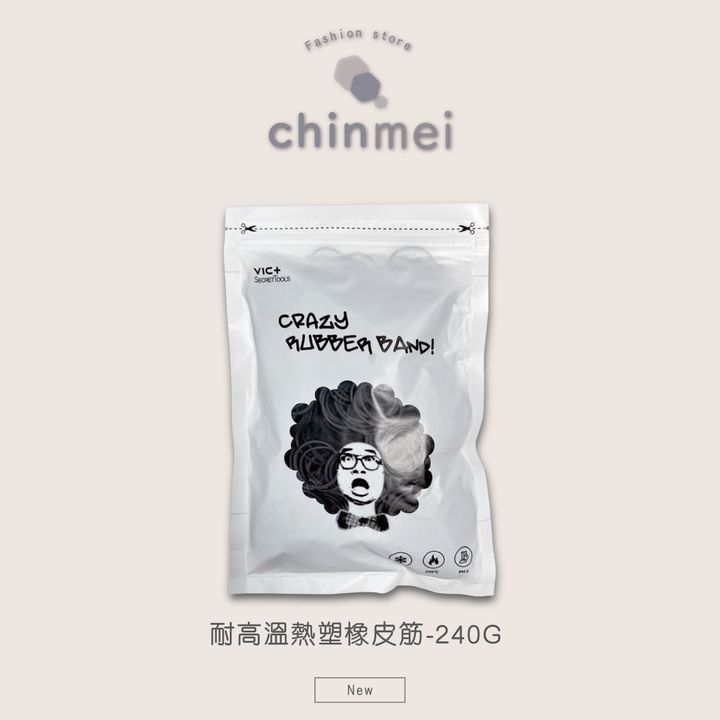 晴美_工作區域 1