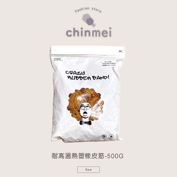 晴美_工作區域 1