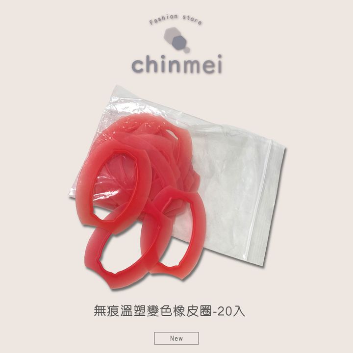 晴美-1