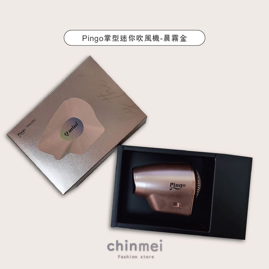 晴美-03