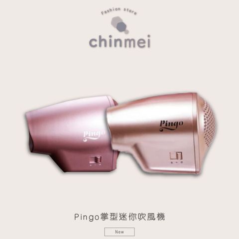 晴美_工作區域 1