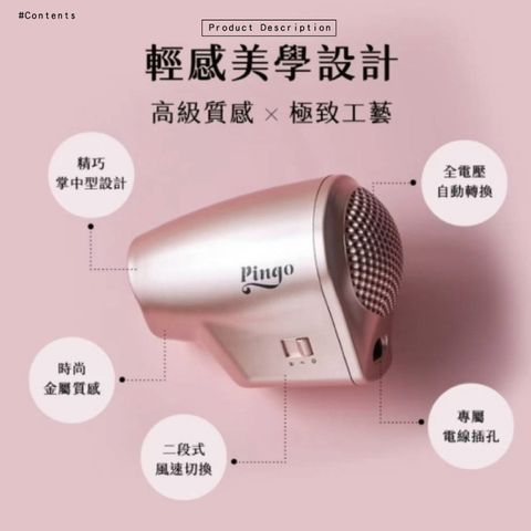 美髮鋪晴美嗨咖-04