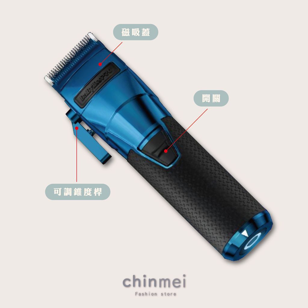 晴美-04
