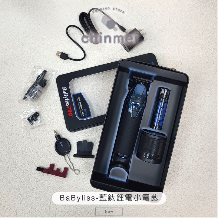 晴美_工作區域 1