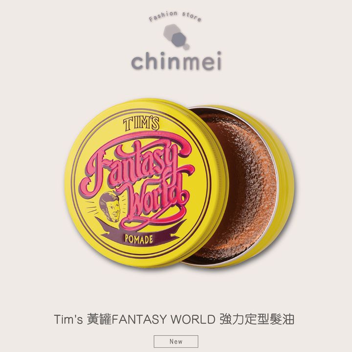 晴美_工作區域 1