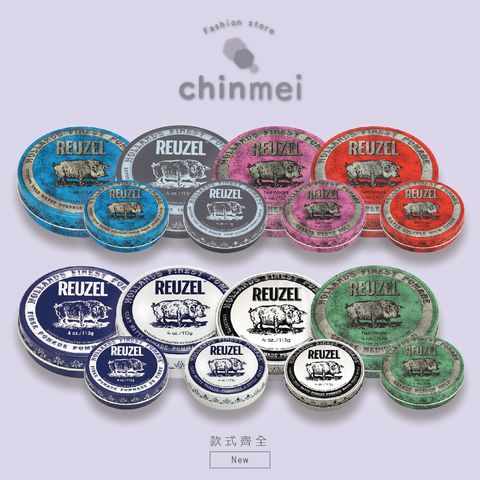 晴美_工作區域 1