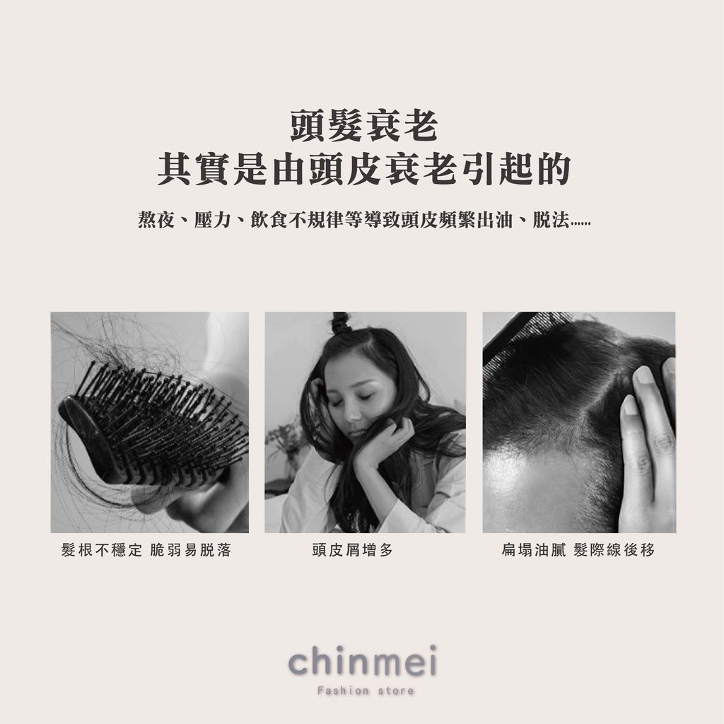 晴美-03