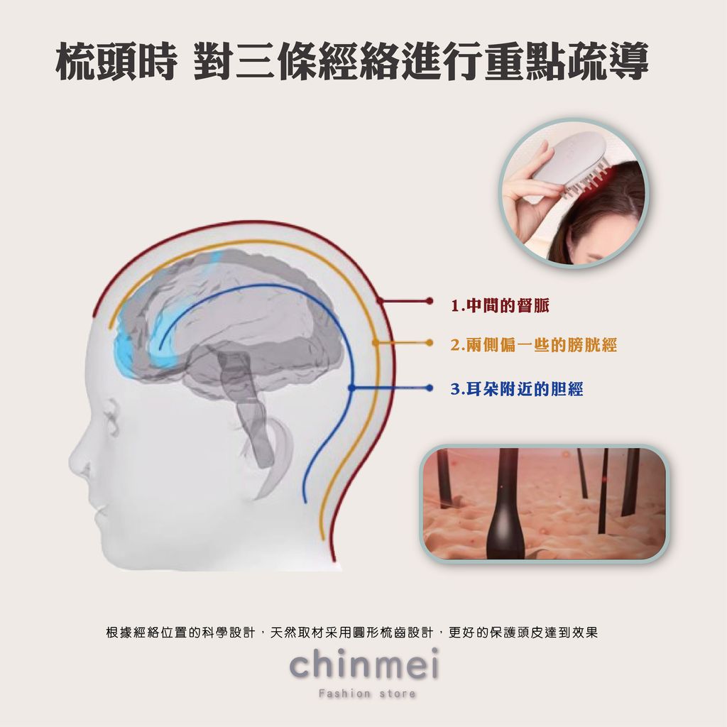 晴美-04