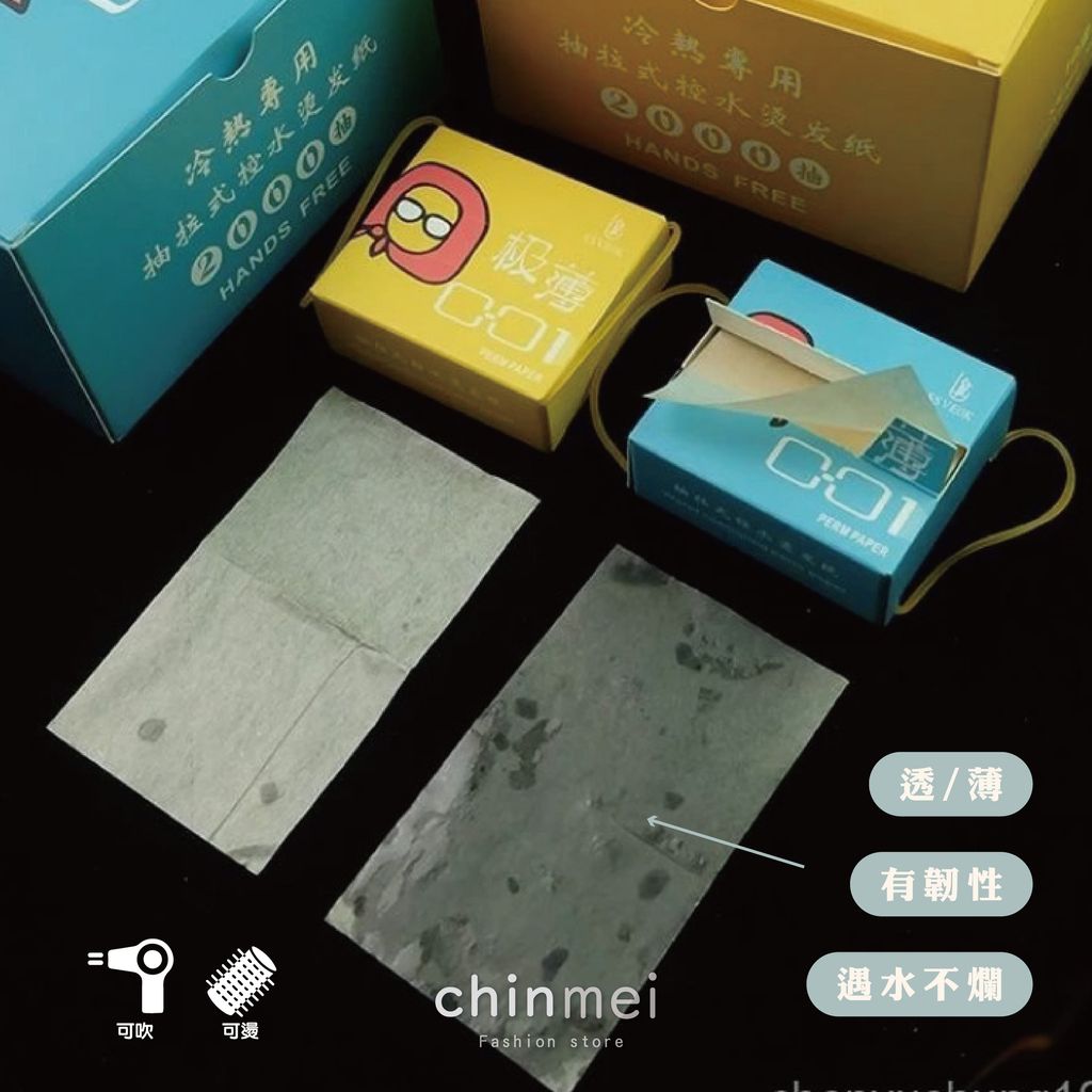 晴美-02