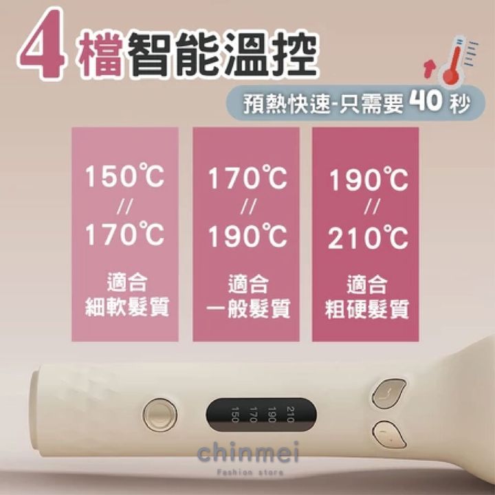 晴美-02