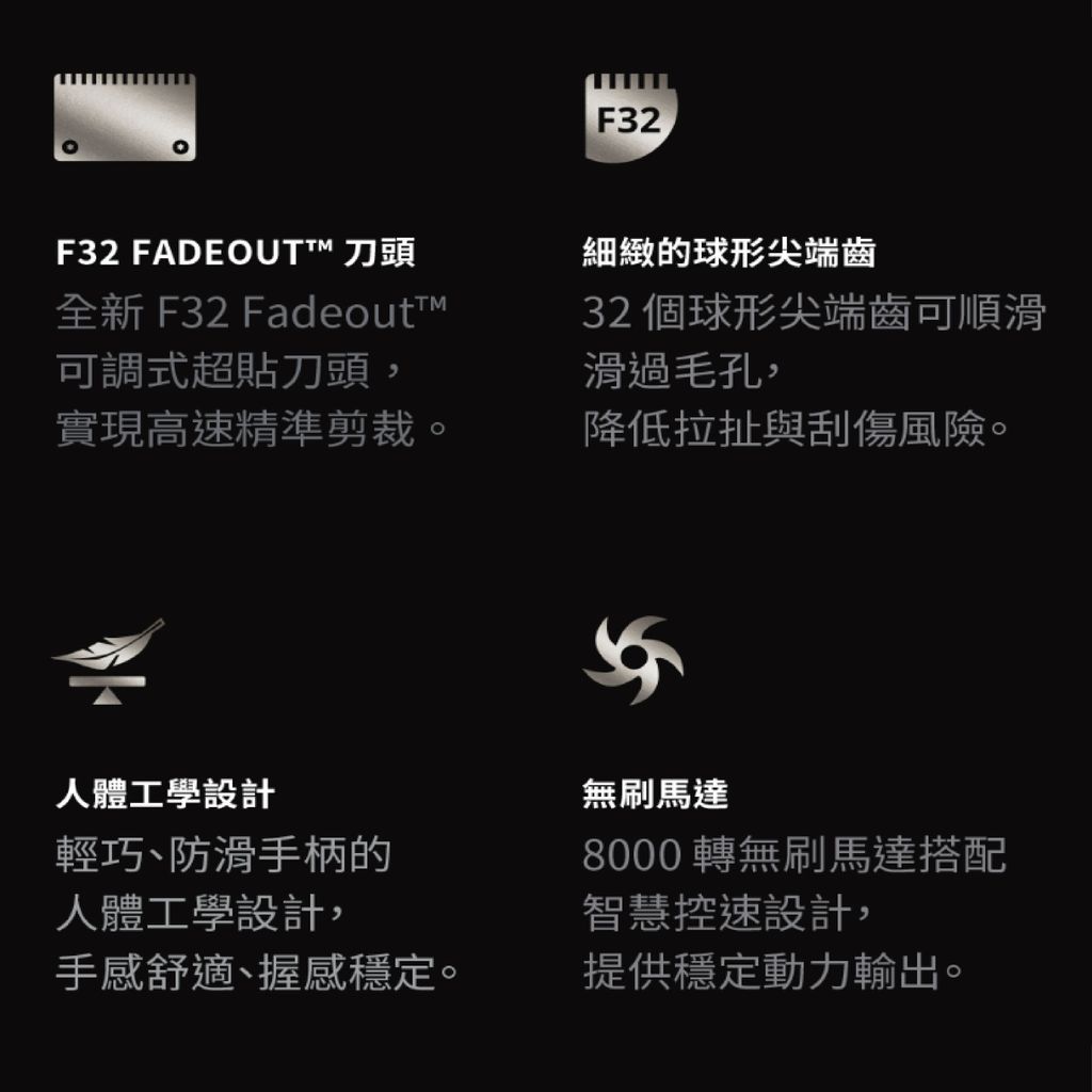 晴美-04