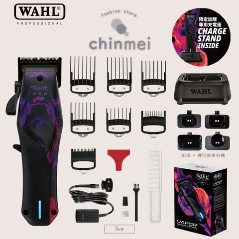 晴美_工作區域 1