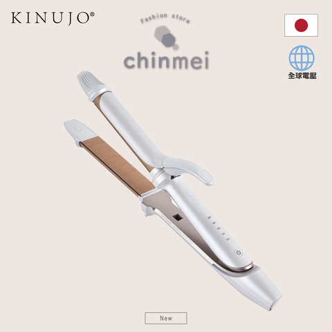 晴美電商圖_工作區域 1