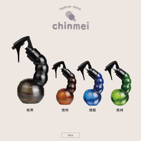 20250815晴美02_工作區域 1